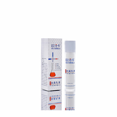 灞桥多用途抗菌乳液