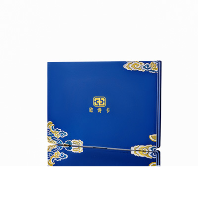 灞桥产后修复调理套